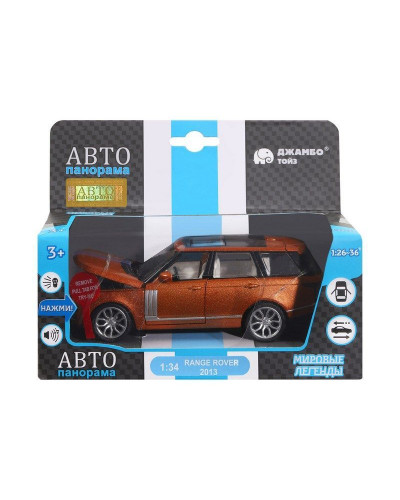 Машина "АВТОПАНОРАМА" 2013 Range Rover, оранжевый, 1/34, свет, звук, инерция, в/к 17,5*13,5*9 см