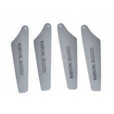 Верхние лопасти для вертолета Syma S111G