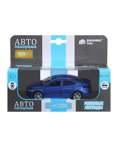 Машина "АВТОПАНОРАМА" HYUNDAI ELANTRA, синий, 1/40, инерция, в/к 17,5*12,5*6,5 см