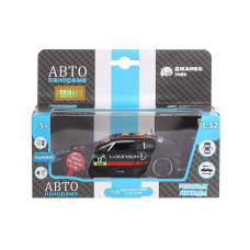 Машина "АВТОПАНОРАМА" Mercedes-AMG C 63 DTM, черный матовый, 1/32, в/к 17,5*12,5*6,5 см