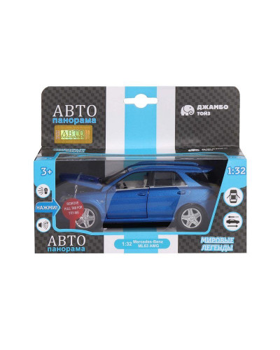Машина "АВТОПАНОРАМА" Mercedes-Benz ML63 AMG, синий, 1/32, свет, звук, инерция, в/к 17,5*13,5*9 см