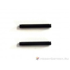 Ось крепления передних нижних рычагов подвески, 2шт.