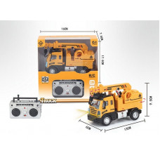 Р/У Самосвал малый желтый YP Toys 6163K3 13 см, свет, 2.4G 1/64 RTR