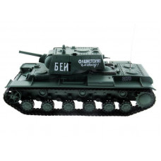 Радиоуправляемый танк Heng Long KV-1 Upgrade V6.0  2.4G 1/16 RTR