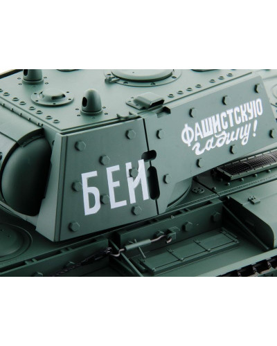 Радиоуправляемый танк Heng Long KV-1 Upgrade V6.0  2.4G 1/16 RTR