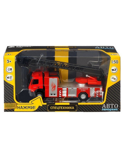 Машина "АВТОПАНОРАМА" Volvo пожарная машина-лестница, красный, 1/50, свет, звук, в/к 28*14*10 см