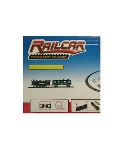 Железная дорога HQ 210 деталей, с локомотивом на батарейках