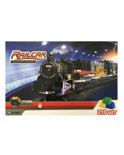 Железная дорога HQ 210 деталей, с локомотивом на батарейках