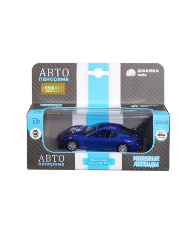 Машина "АВТОПАНОРАМА" Maserati Gran Turismo MC GT4, синий, 1/43, инерция, в/к 17,5*12,5*6,5 см